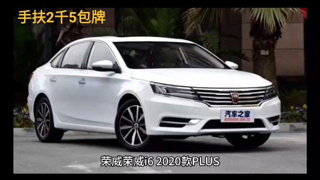 锅底和黑张信花可做，快