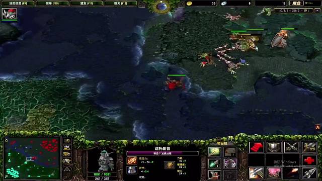 来自烈单发条的支配