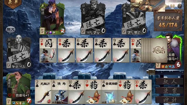 逆天的牌运，一轮带走6血带玉商鞅