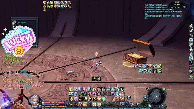 怀旧2区破散护法舒服单人本拿白金。