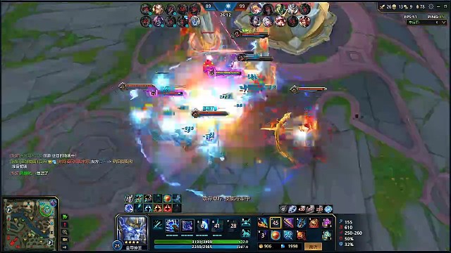 众神之神宙斯神仙下凡成功逆袭翻盘。