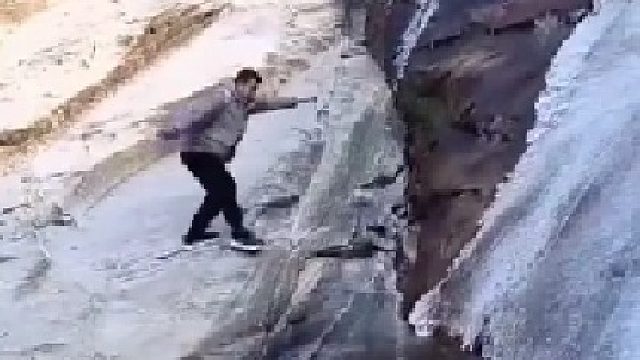 掉下去我就放心了