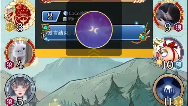 永不斷劍的小騎士！就這么帥！