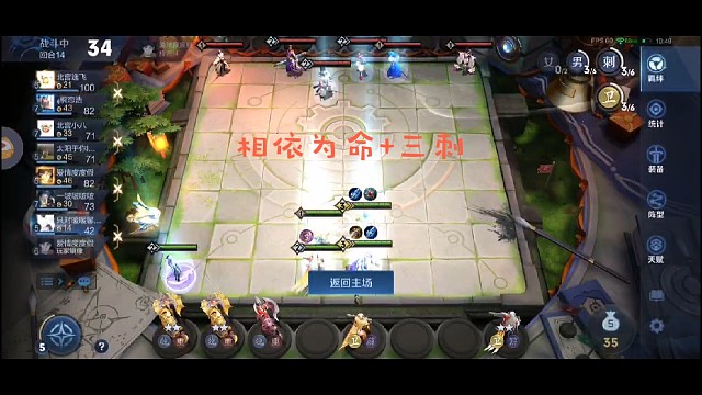 大饼魔种教学（上）