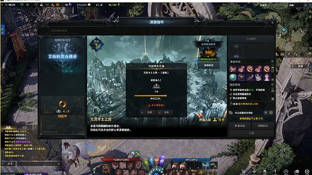 命运方舟辅助，崩坏星穹铁道，王权与自由，无畏契约，辅助脚本开发合作共赢！