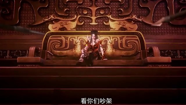【HC-荼俐】又欲又撩的焰灵姬~你爱了吗