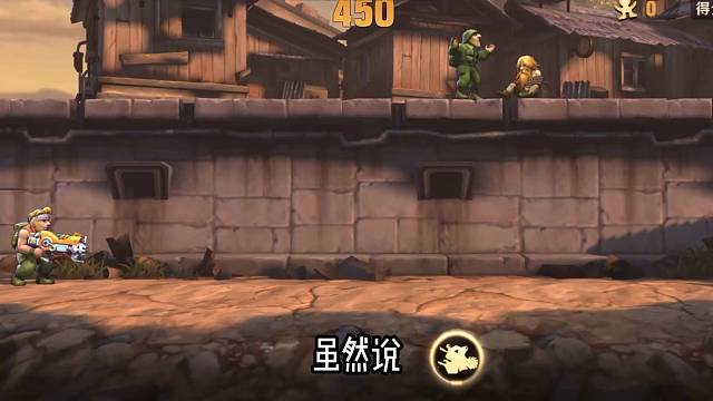 #合金弹头觉醒定档41