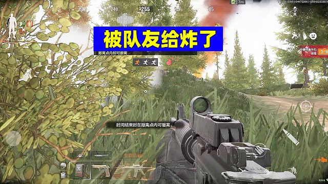 暗区突围：被队友给炸死了！我知道你肯定不是故意的