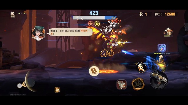 合金弹头！童年的回忆，嘎嘎好玩！