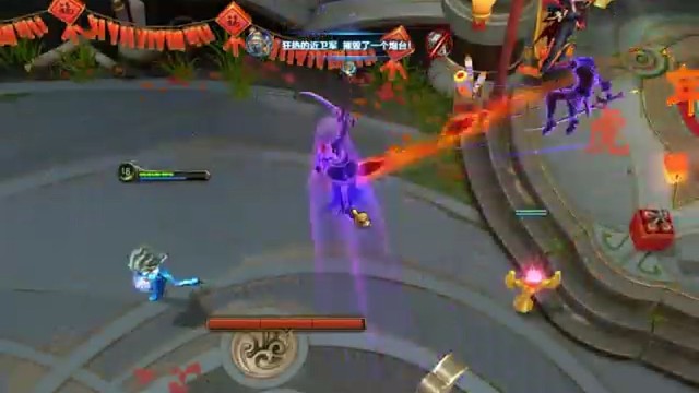 剑星大招的另一种用法