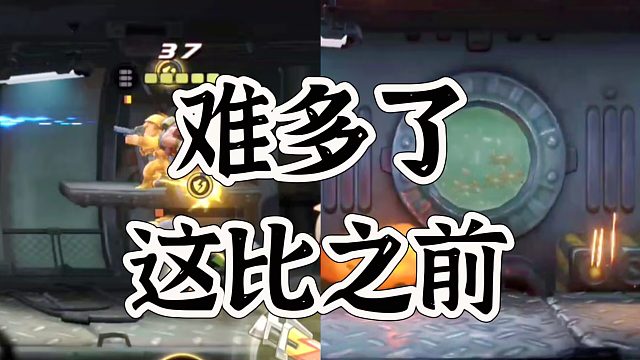 合金弹头觉醒一币闯天下，第二个版本