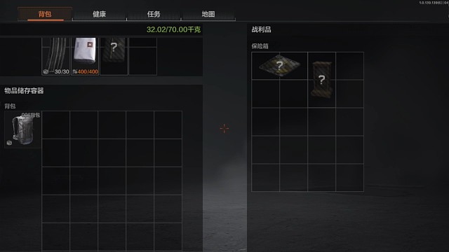 第一把就来了个机密，花不完，根本花不完！