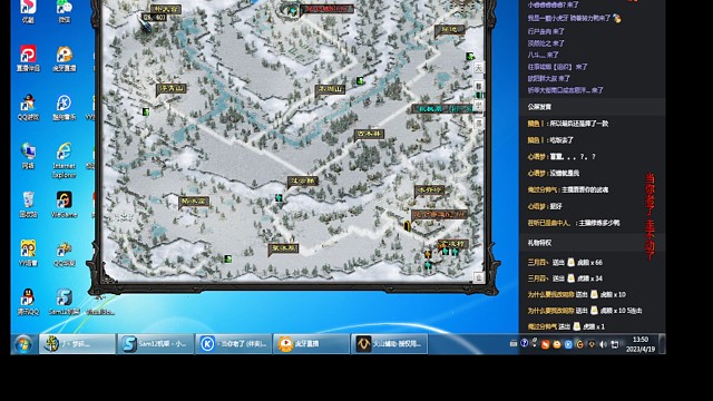 唱歌游戏两不误