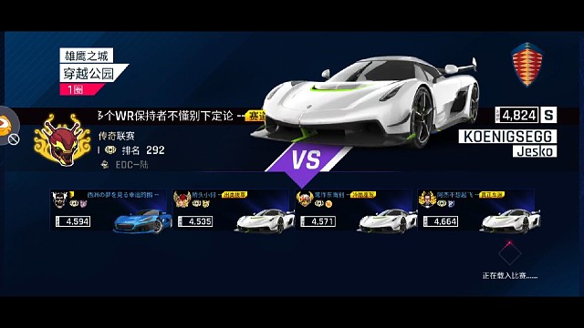 。