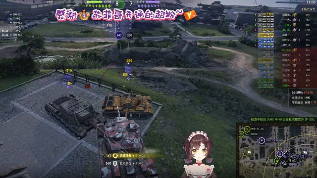 阳间人KV-5奇葩走位CQC一虎杀二羊