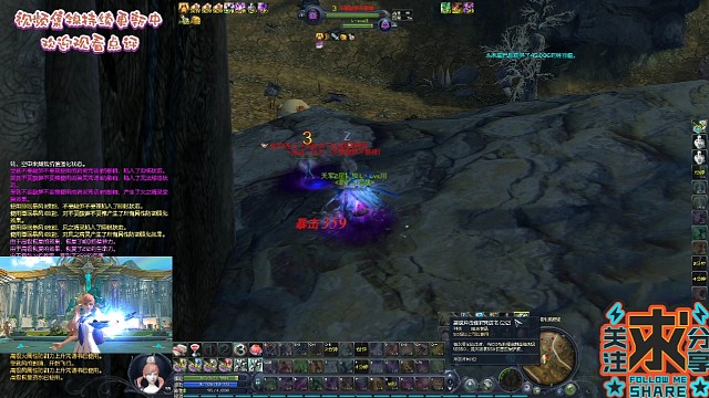 《L丶ove川魔道》