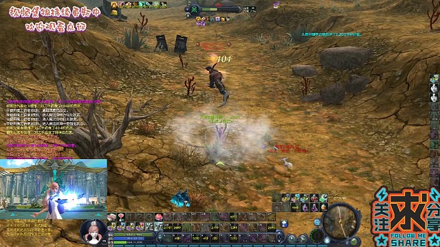 《L丶ove川魔道》