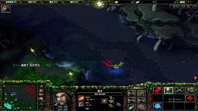 辅助船长的超神之路！