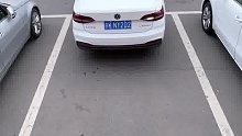 现实版倒车入库，回家停车也不怕刮蹭啦，赶快学起来吧！