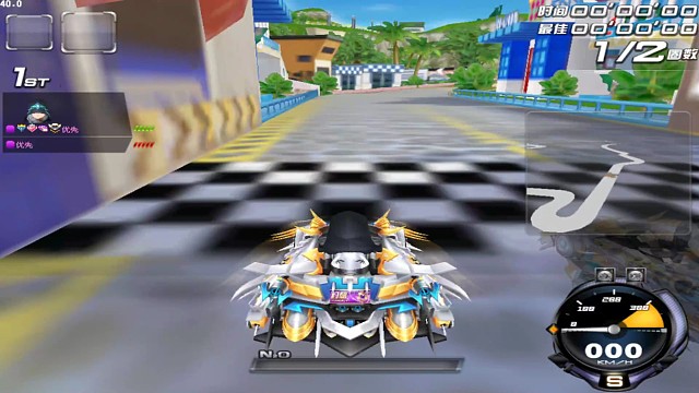 老陈个人计时：海滨小镇1.24.50