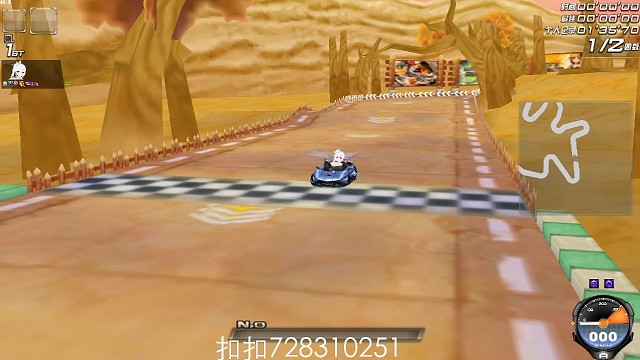 宝石到位还不错