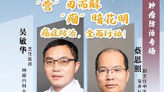 我發(fā)布了一個新視頻，快來圍觀吧！