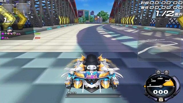 老陈个人计时：特区高速1.23.90