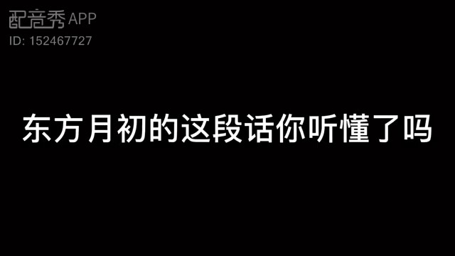 有时候，我也想赌一下。