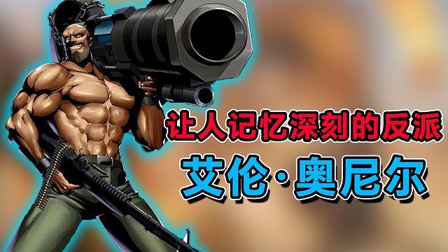 合金弹头觉醒新手福利，竟然还有橙色武器？