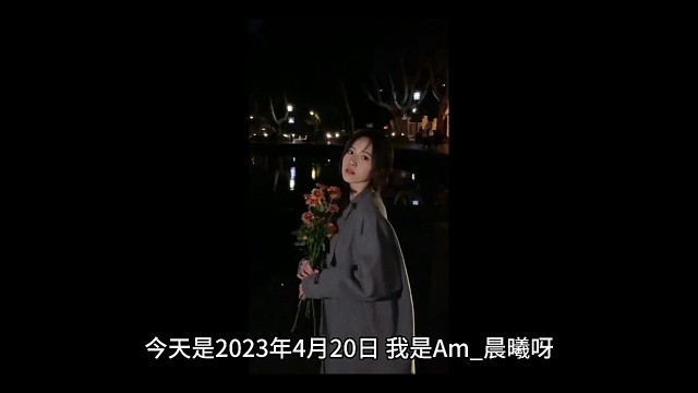 我们从不认识到不认识，但我们拥有美好的回忆