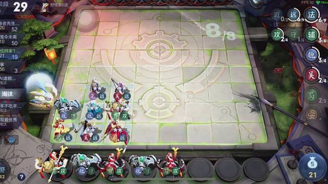 王者模拟战蹦迪飞大器晚成