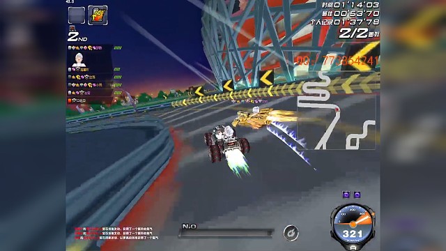 现在的边境真强