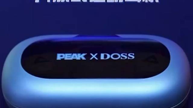 你们开车的时候都戴什么耳机呢？