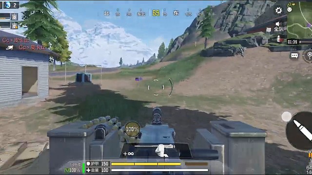 使命召唤手游坦克战