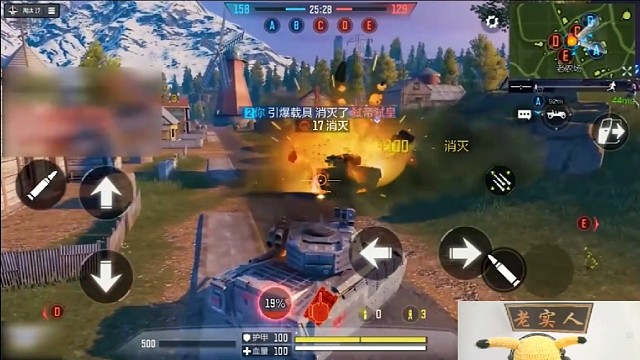 战场新模式飞机大炮步兵车这也太酷了吧