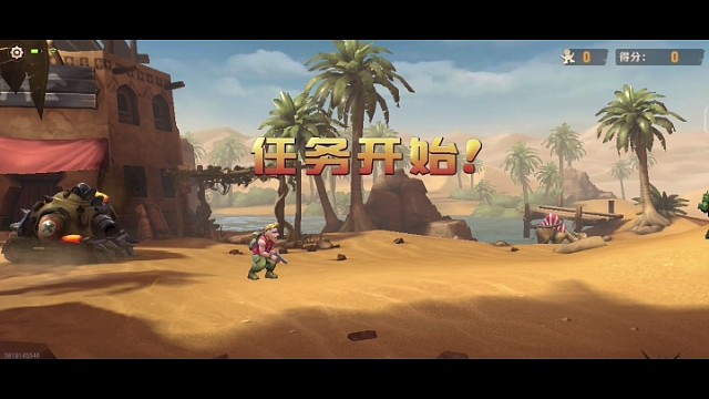 #我的合金弹头回忆