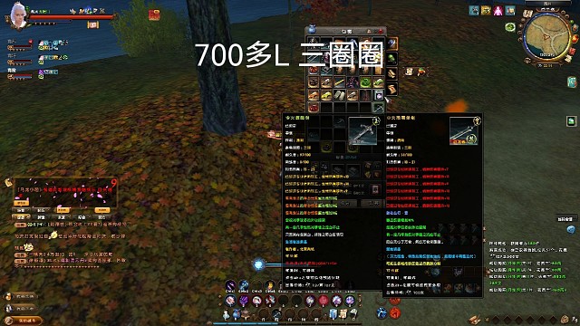 九陰真經(jīng):挑戰(zhàn)最強運氣洗單劍三圈圈！無敵！