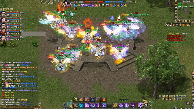 奇迹就在下一秒