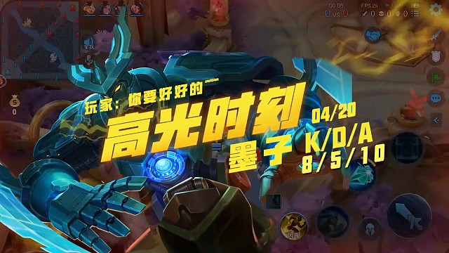 黑子，有点玩不来