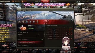 小短腿索瑪千里馳援城鎮(zhèn)，彈夾狂魔力挽狂瀾橫掃千軍