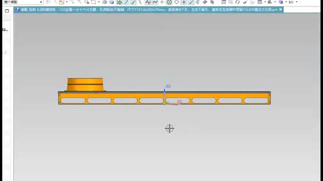 给客户设计的一款132金属一分十六分支器200直法兰