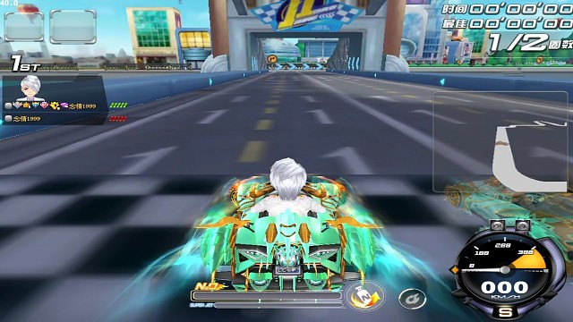 老陈个人计时：十一城2.06.99