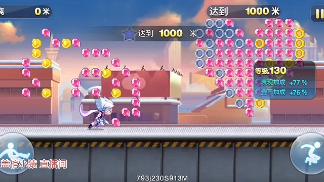 新关卡【第五关】