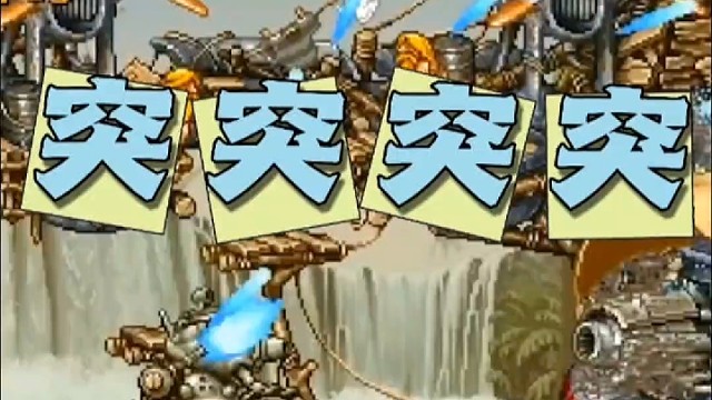 第30集｜我还年轻，青春还在。不就奔3奔4吗。怕过？