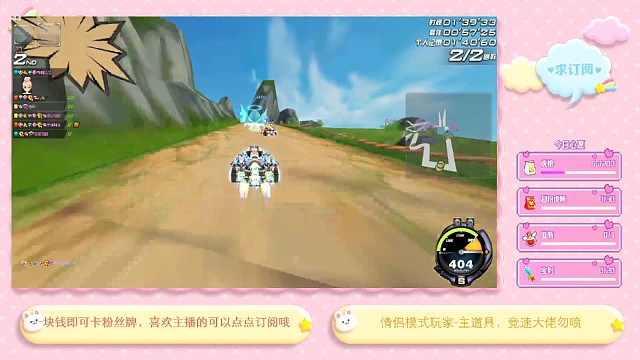 江南水乡角度细节复位，你学会了吗