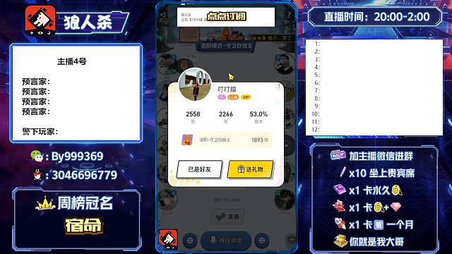 猎人徒手抓四狼[上]