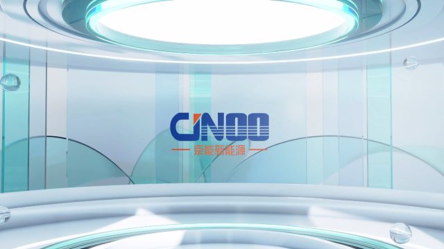 京能新能源液冷超充双枪充换电站LOGO，实现充电自由！