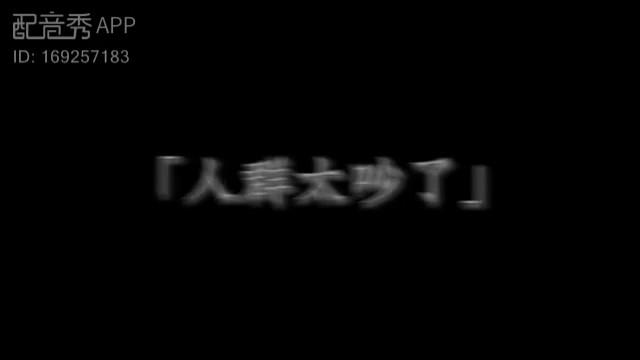 来去都是自由风，相逢的人未必会再相逢。