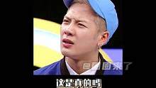 真的假的還有這種事#貓咪