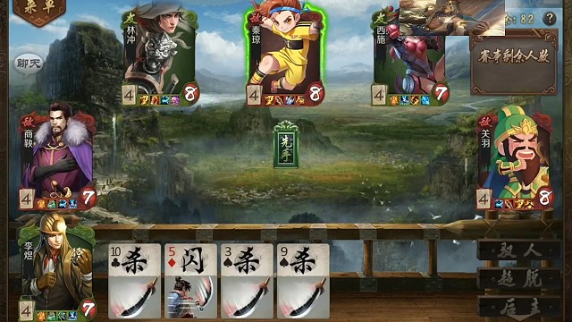 打死不亏，送人头的商鞅